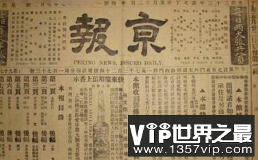 微信截图_20200123154756.png