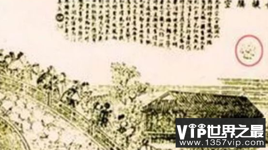 微信截图_20200609143154.png