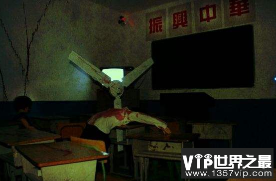 世界上最恐怖的学校——长藤鬼校