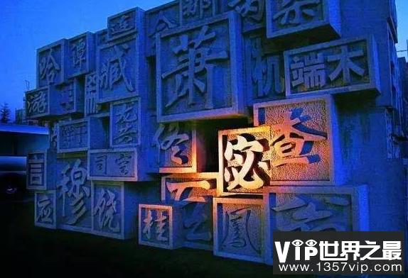 微信截图_20200609143126.png
