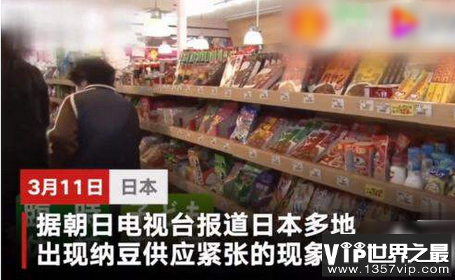 日本人抢购纳豆 继卫生纸之后纳豆又火了