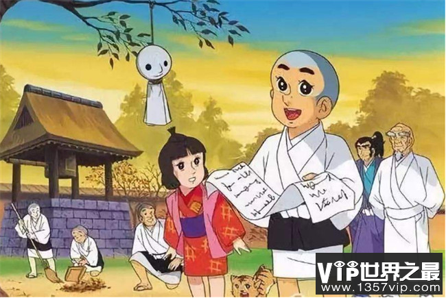 聪明的一休