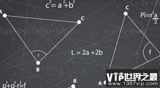 数学史上最难的问题，十大无解数学题