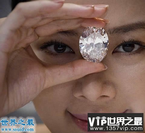 世界上最贵的稀世钻石，最贵拍卖价格4个亿(www.1357vip.com)