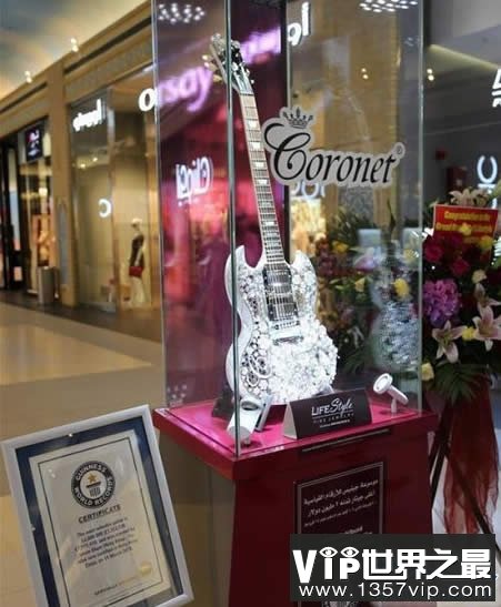 世界上最贵的吉他，香港钻石吉他(价值1300万)(www.1357vip.com)