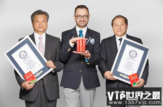 世界上最畅销的书，中国新华字典卖了5.67亿本(www.1357vip.com)