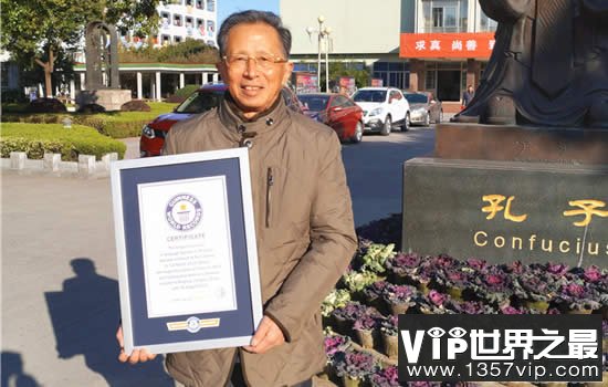 执教生涯最长的语文老师，整整执教55年(www.1357vip.com)