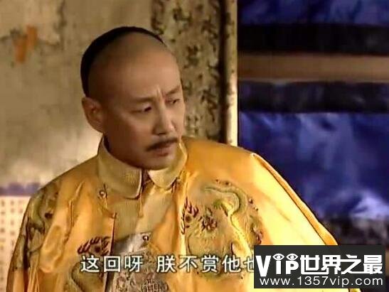 康熙对姚启圣千古之骂原因揭秘，只因施琅恩将仇报陷害他