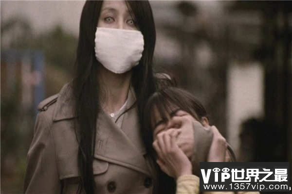 日本裂口女是真的吗