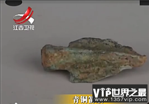 千年王陵发现的青铜器