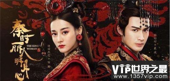 【丽姬和嬴政有孩子吗】没想到嬴政与荆轲竟然是情敌