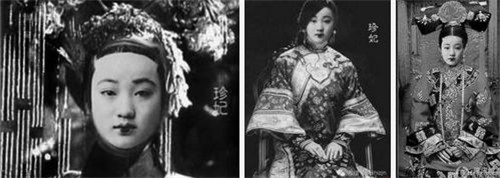 珍妃受杖全过程