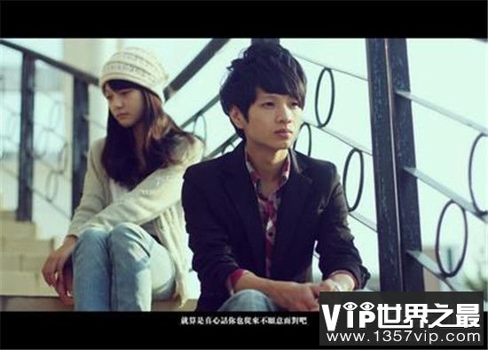 男生对情人没有耐心是新鲜感过了吗