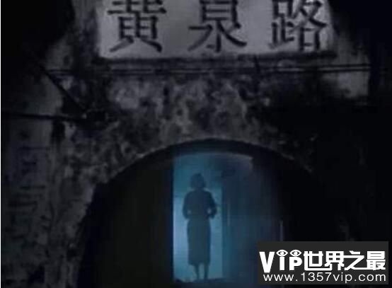 人死后能找到阴间亲人吗，人死后一般会给谁托梦