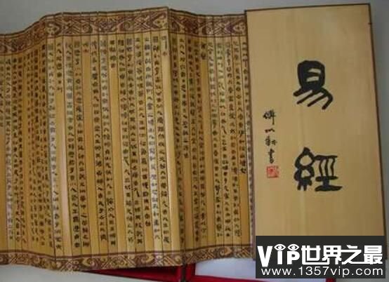 是谁最先提出2035年世界末日，易经推出“世界末日”说的真相
