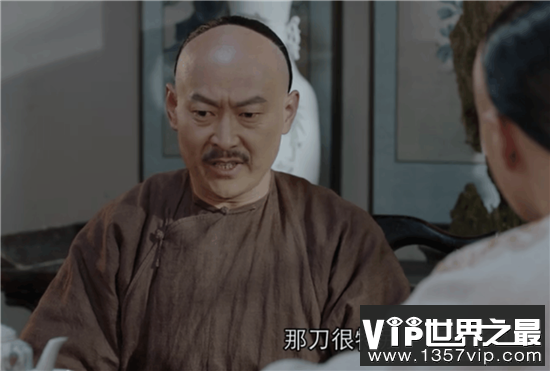 假血竭是杜明礼放的吗?