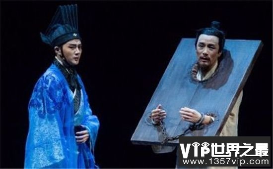 【司马迁宫刑是发生在哪个时期】宫刑和净身的区别是什么?