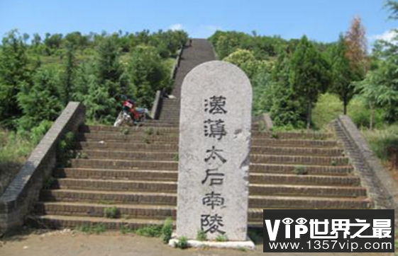 汉高祖陵墓在哪，汉高祖陵墓位置在哪里(图4)