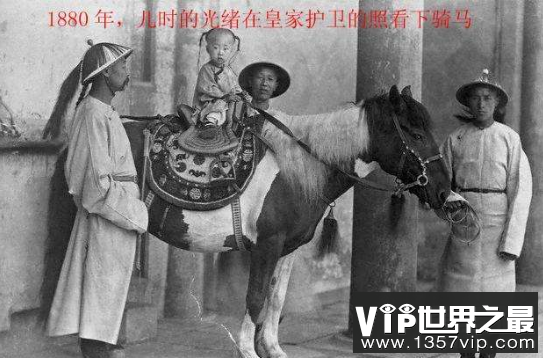 真实的光绪皇帝照片，不同时期光绪皇帝的照片大全(图9)