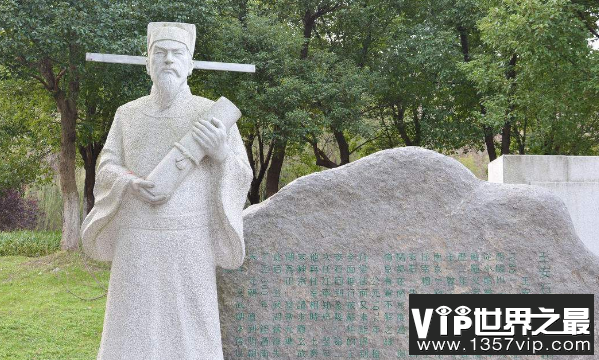 极品丑男王安石，长得黑还不爱干净