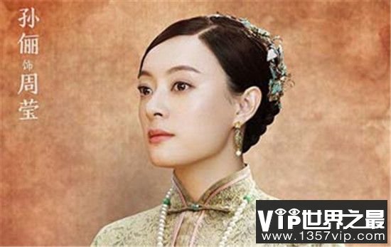【周莹和吴聘有孩子吗】安吴寡妇的孩子吴怀先是养子还是亲生孩子