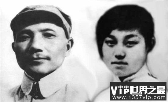 金维映与邓小平主席
