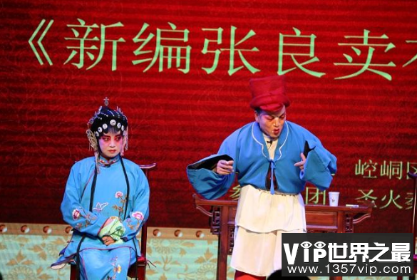张良卖布的故事，奇才之人去卖布，大材小用(图3)