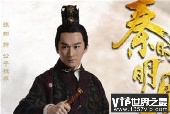 【公子扶苏的母亲是谁】历史上秦始皇和谁生了扶苏 是郑国的女儿郑夷简吗