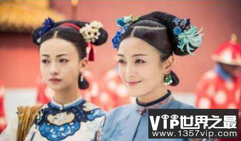 《延禧攻略》乾隆到底有多爱富察皇后(图5)