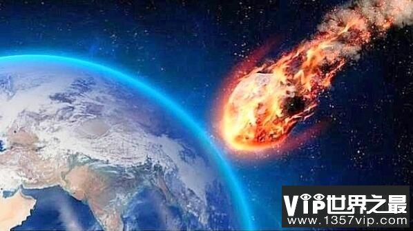彗星撞地球怎么回事，彗星撞地球是哪一年(1)