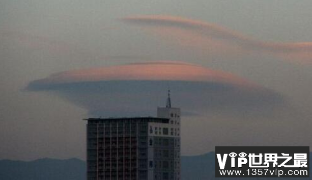 9.8新疆UFO事件怎么回事，9.8新疆UFO事件揭秘(图3)
