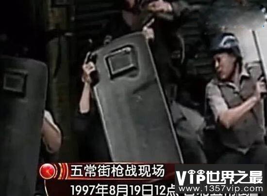 解密震惊台湾的白晓燕命案真相,白晓燕惨死照片曝光