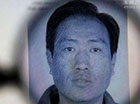 白银连环杀人案告破，嫌犯高承勇杀死11人的犯罪事实供认不讳