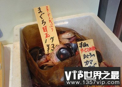 世界10大最恐怖食物，名字就令人毛骨悚然的“美食”