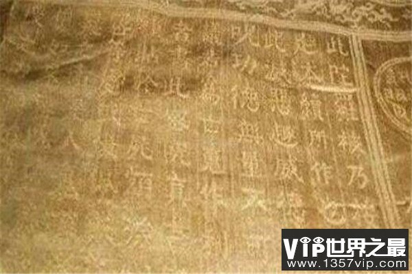 世界十大绝世珍宝 翡翠白菜上榜，好多价值连城但却下落不明