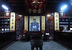 1834年的世界首富中国人：伍秉鉴
