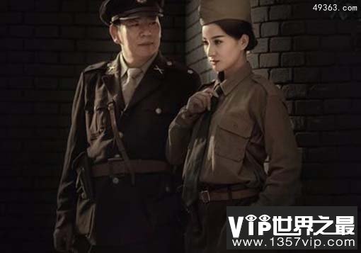 戴笠死亡之谜意外事故还是谋杀