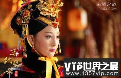 末代皇后婉容“被偷窥”事件内幕