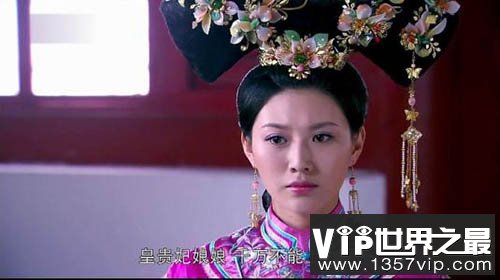 一个让顺治帝为之殉情的女人