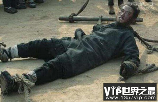 古代最残忍的刑法车裂之刑结束于唐朝，盘点车裂了的八位名人