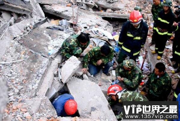武都地震