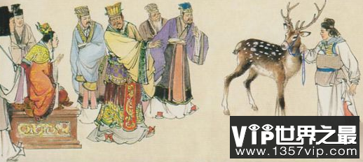 历史上十大憾事:改变一个也就改变了历史