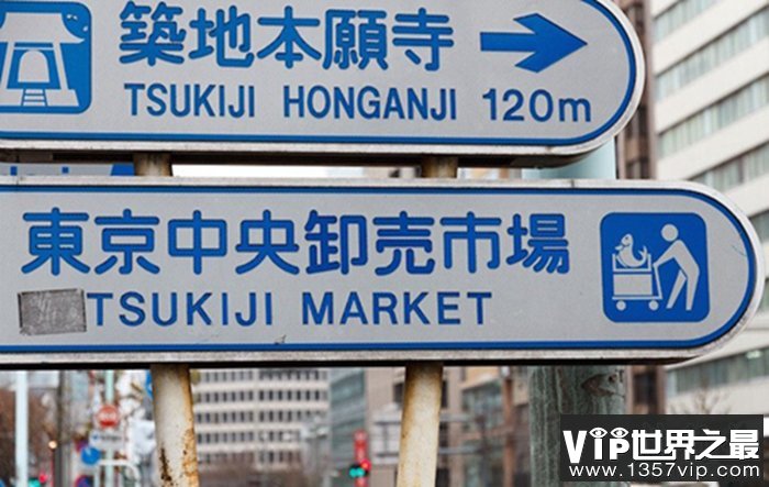 世界十大美食圣地