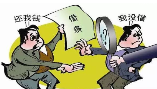 欠钱不还怎么办最有效的方法，变成老赖的下场后果