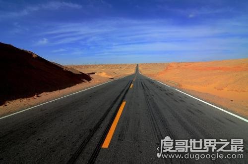 中国最长的国道排名，318国道居第二(第一全长5700公里)