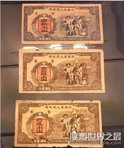 粮票值钱吗？看看这中国最值钱的十种粮票你就能明白
