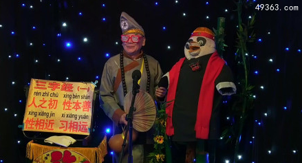 腹语是怎么发出来的，教你怎么练习腹语