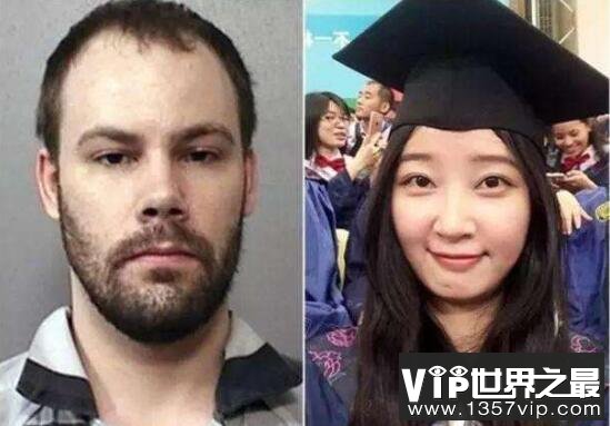 章莹颖事件怎么回事，遭性侵并斩首弃尸(凶手终身监禁)