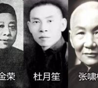 黄金荣和卢小嘉的纠葛往事，黄金荣错爱露兰春被绑架