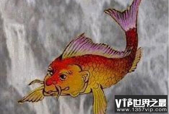 神话中十大神鱼 赢鱼上榜，第二是鱼和龙的结合体（1357vip.com）